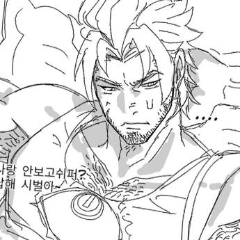 Emre Overwatch